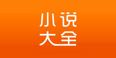 篮球下注app官网